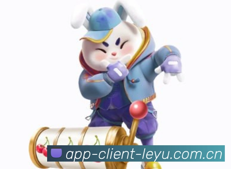 乐鱼官方APP界面展示